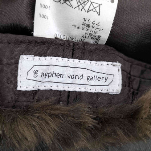 イーハイフンワールドギャラリー E hyphen world gallery ヒョウ柄フェイクファー ハット レディース